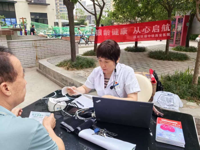 微信图片_2025-06-28_205708_723 微信图片_2025-06-28_205708_723