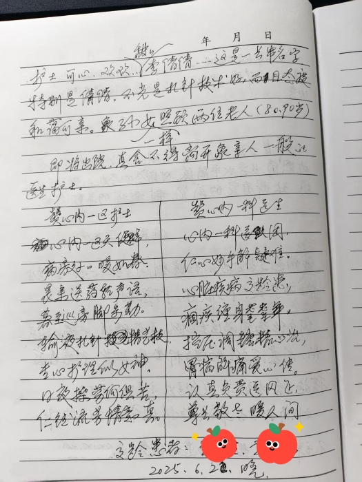 4ab09cccdfe0bc1e5c141d833cd4f4a5 4ab09cccdfe0bc1e5c141d833cd4f4a5