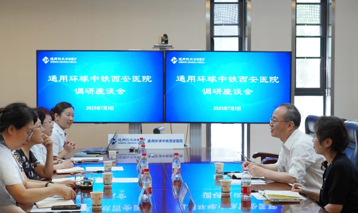 微信图片_2025-07-03_171834_956 微信图片_2025-07-03_171834_956