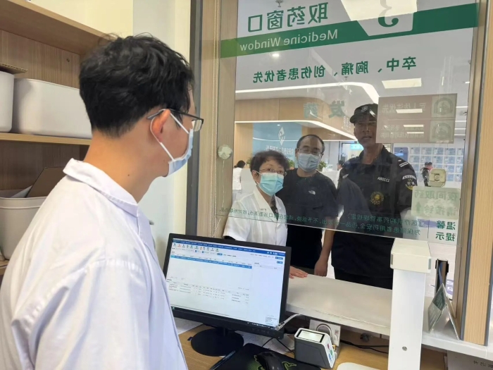 微信图片_2025-07-08_082128_928 微信图片_2025-07-08_082128_928