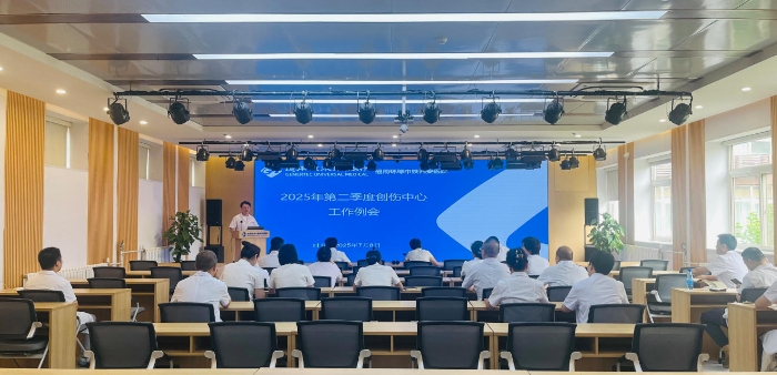 wechat_2025-07-09_094055_981 wechat_2025-07-09_094055_981