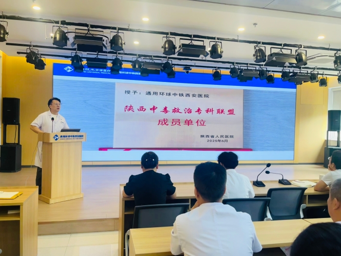 微信图片_2025-07-09_105317_937 微信图片_2025-07-09_105317_937