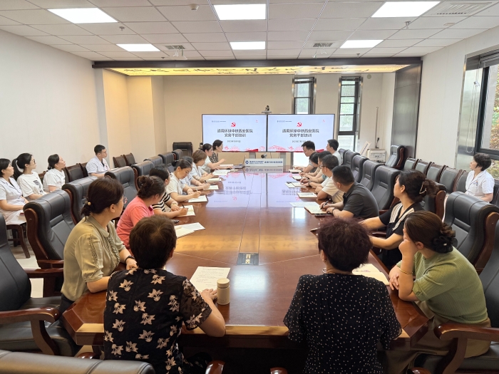 微信图片_2025-07-11_080946_921 微信图片_2025-07-11_080946_921