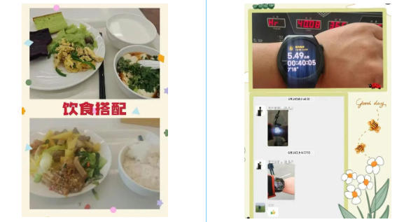 wechat_2025-07-11_083556_837 wechat_2025-07-11_083556_837