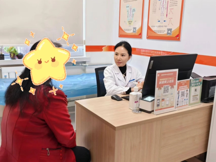 微信图片_2025-07-10_142610_231 微信图片_2025-07-10_142610_231