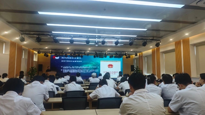 微信图片_2025-07-21_090213_485 微信图片_2025-07-21_090213_485