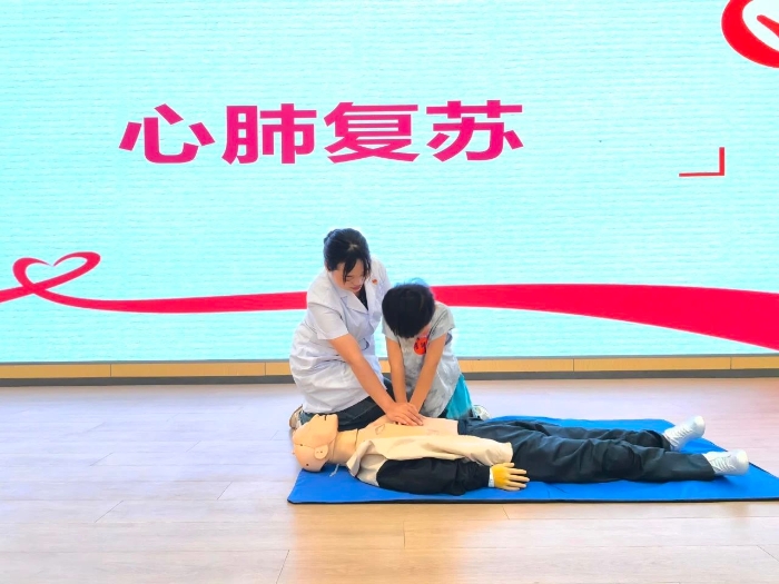 微信图片_2025-07-21_090453_854 微信图片_2025-07-21_090453_854