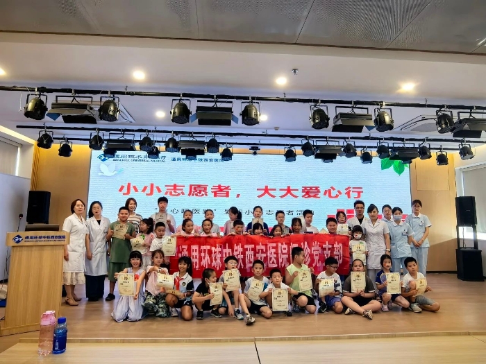 微信图片_2025-07-21_090457_550 微信图片_2025-07-21_090457_550