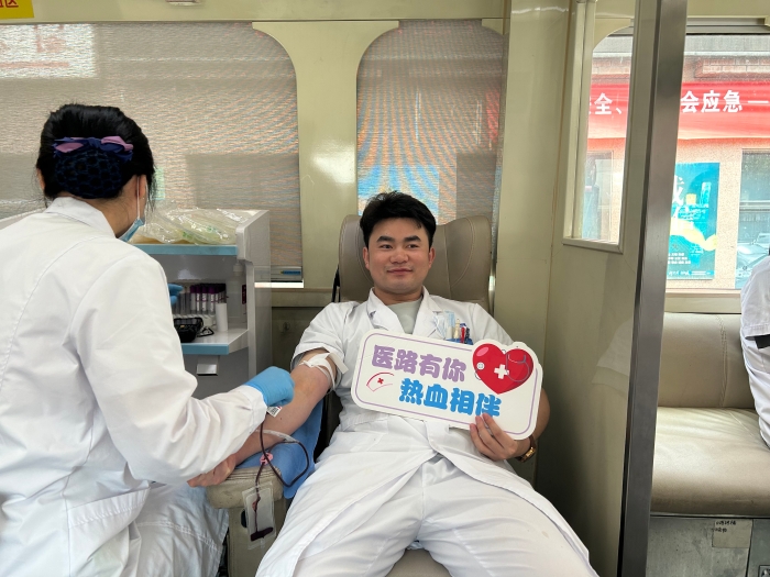 微信图片_2025-07-18_144206_693