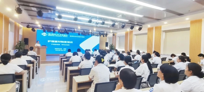 微信图片_2025-07-21_092700_576 微信图片_2025-07-21_092700_576