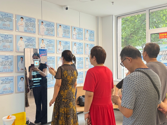 微信图片_2025-07-22_103916_959 微信图片_2025-07-22_103916_959