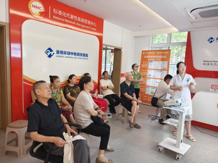 微信图片_2025-07-22_165314_729 微信图片_2025-07-22_165314_729