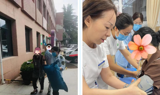 wechat_2025-07-24_081244_549 wechat_2025-07-24_081244_549