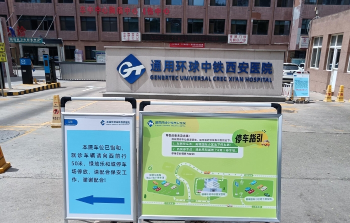 微信图片_2025-07-24_085202_639 微信图片_2025-07-24_085202_639