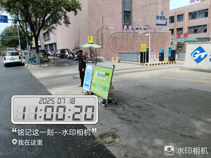 4241109fd86186b3e8197fafbf58b1ee 4241109fd86186b3e8197fafbf58b1ee