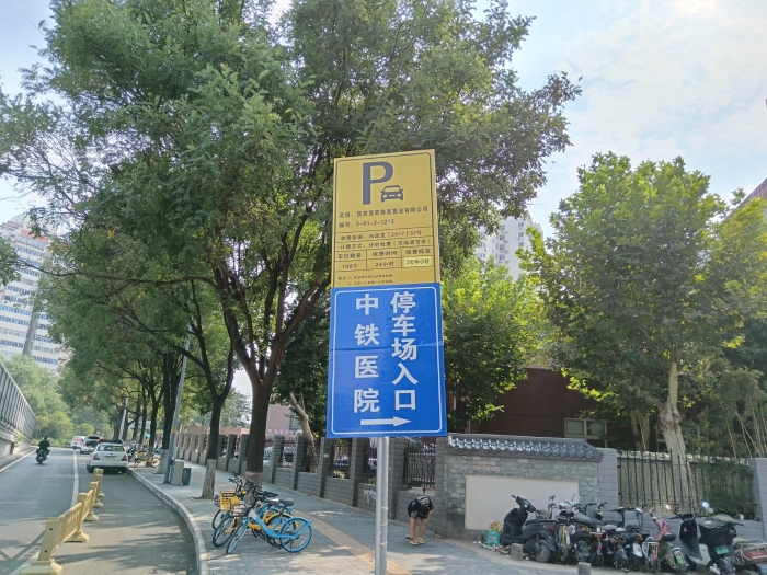 微信图片_2025-07-24_085223_112 微信图片_2025-07-24_085223_112