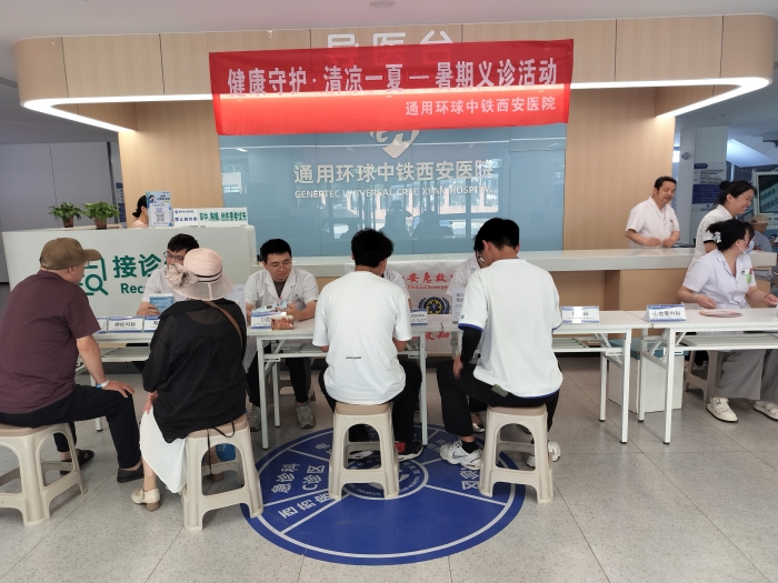 微信图片_2025-07-25_082509_179 微信图片_2025-07-25_082509_179