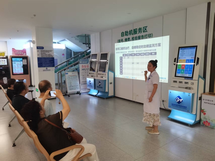 微信图片_2025-07-25_082514_161 微信图片_2025-07-25_082514_161