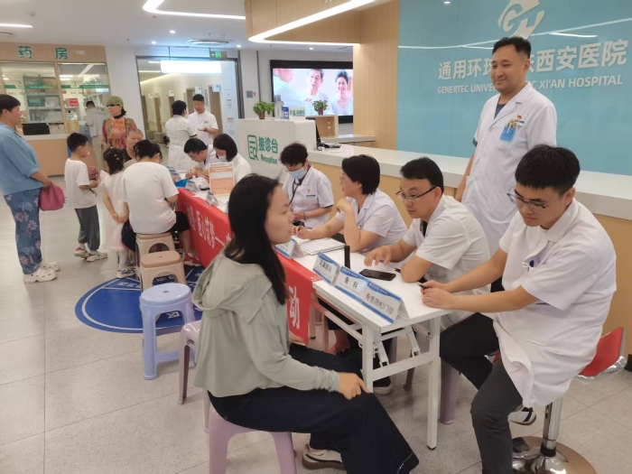 微信图片_2025-07-25_082518_937 微信图片_2025-07-25_082518_937