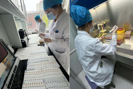 wechat_2025-07-28_081855_451