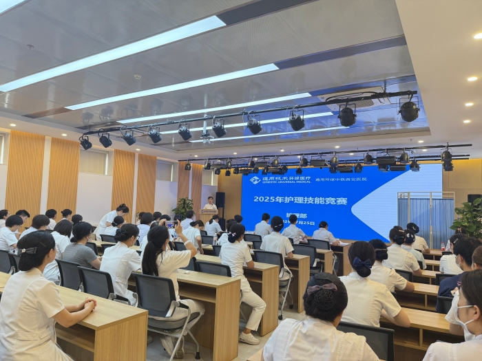 微信图片_2025-07-25_173638_752