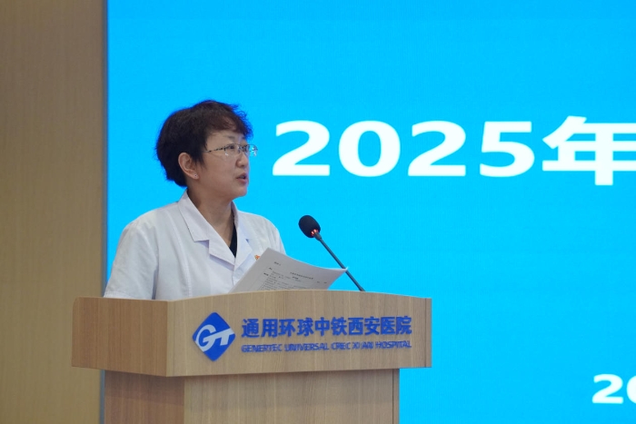 wechat_2025-07-25_173807_567