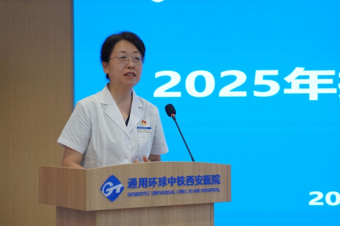 wechat_2025-07-25_174924_348