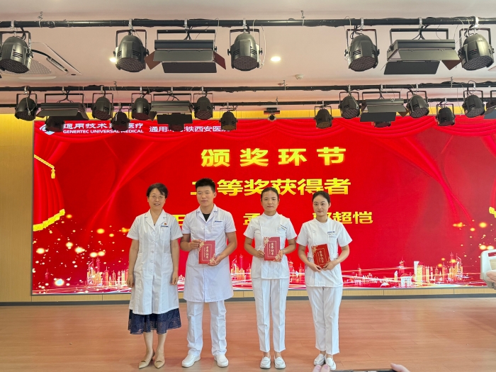 微信图片_2025-07-25_174052_096