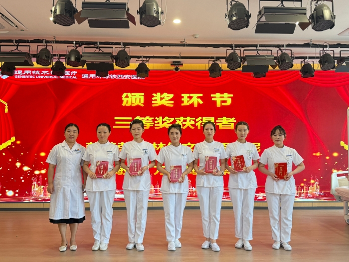 微信图片_2025-07-25_174101_520