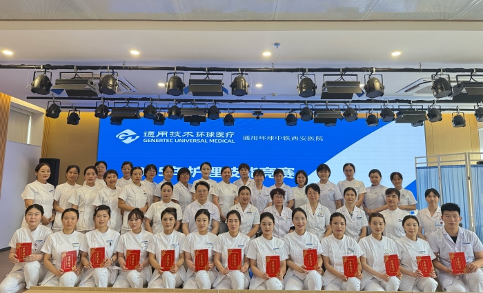 微信图片_2025-07-25_180937_818