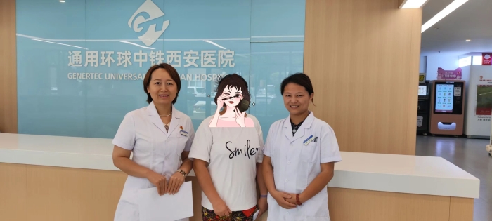 微信图片_2025-07-28_085617_626 微信图片_2025-07-28_085617_626