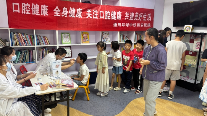 微信图片_2025-07-29_115921_929