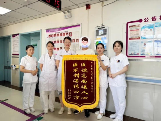 wechat_2025-07-31_081459_132 wechat_2025-07-31_081459_132