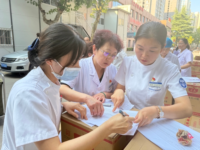 微信图片_2025-07-30_175013_901 微信图片_2025-07-30_175013_901