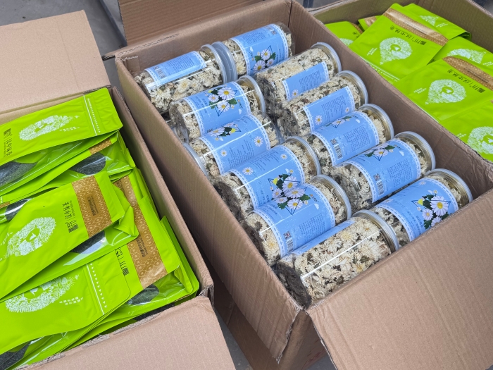 微信图片_2025-07-30_175027_317 微信图片_2025-07-30_175027_317