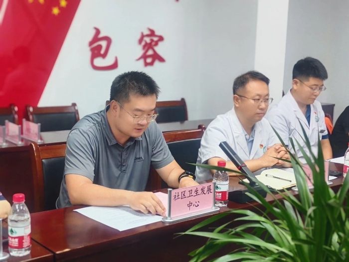 微信图片_2025-08-04_082101_421 微信图片_2025-08-04_082101_421