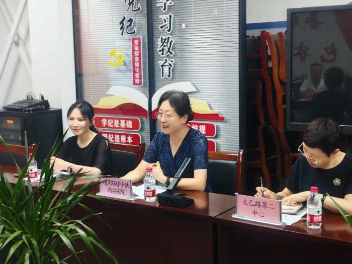 微信图片_2025-08-04_082104_317 微信图片_2025-08-04_082104_317