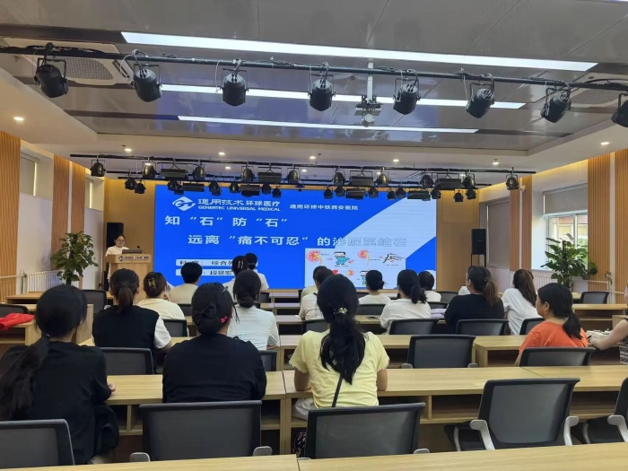 微信图片_2025-08-04_082937_445 微信图片_2025-08-04_082937_445