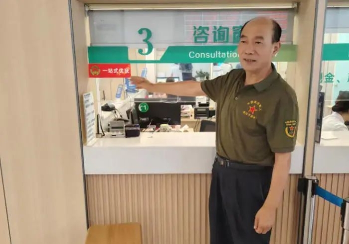 微信图片_2025-08-04_083423_093 微信图片_2025-08-04_083423_093