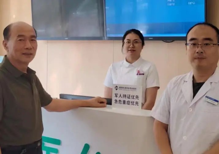 微信图片_2025-08-04_083427_806 微信图片_2025-08-04_083427_806