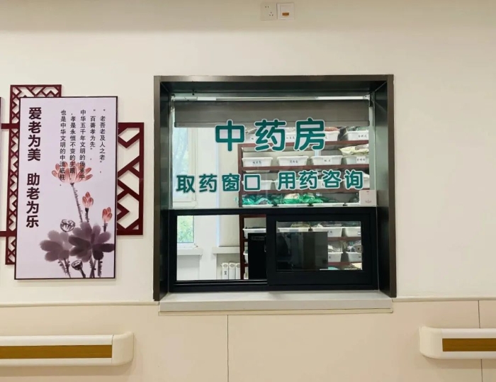 微信图片_2025-08-06_082523_882 微信图片_2025-08-06_082523_882