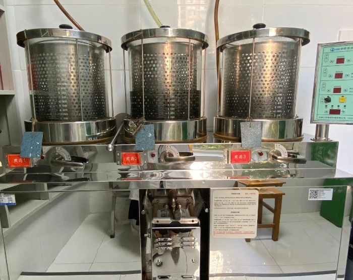 微信图片_2025-08-06_082618_113 微信图片_2025-08-06_082618_113