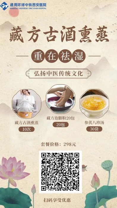 微信图片_2025-08-06_083048_617 微信图片_2025-08-06_083048_617