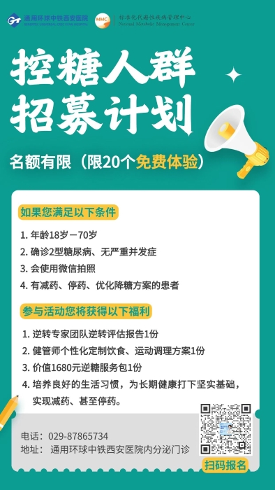 微信图片_2025-08-07_134753_015 微信图片_2025-08-07_134753_015