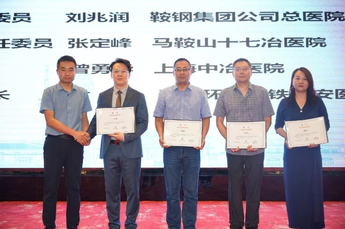 微信图片_2025-08-18_085724_557 微信图片_2025-08-18_085724_557