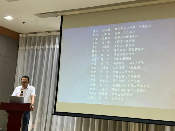 微信图片_2025-08-18_090408_796 微信图片_2025-08-18_090408_796