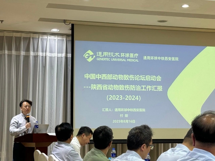 微信图片_2025-08-18_090414_780 微信图片_2025-08-18_090414_780