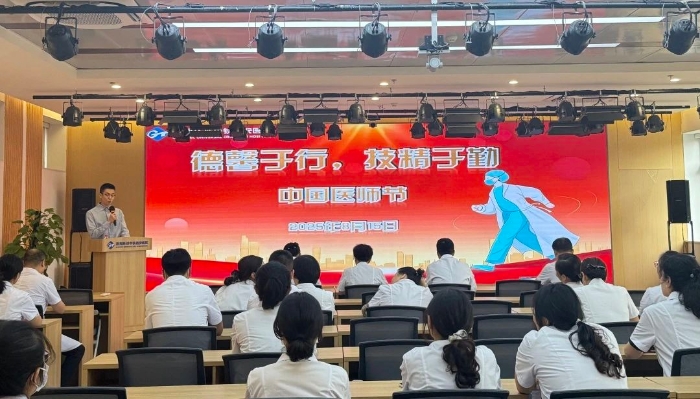 微信图片_2025-08-18_090816_947