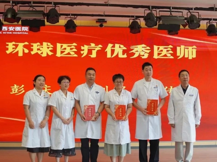 微信图片_2025-08-18_090837_771