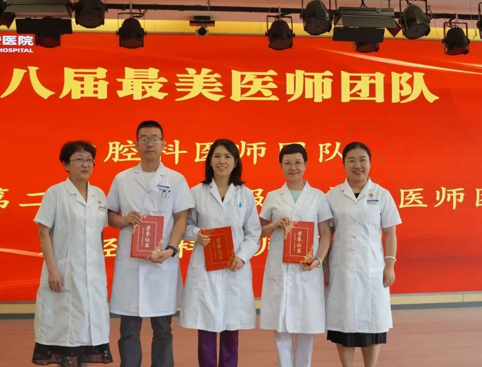 微信图片_2025-08-18_090854_979